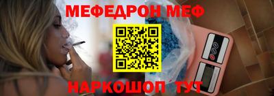 кокаин VHQ Краснокаменск