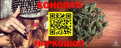 кокаин Краснодар