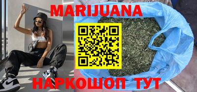 кокаин Краснодар