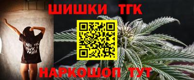 кокаин VHQ Краснокаменск