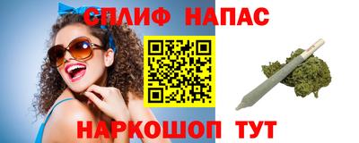 кокаин Краснодар