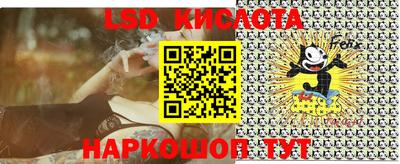 кокаин VHQ Краснокаменск