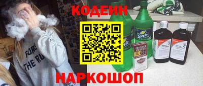 каннабис Краснознаменск