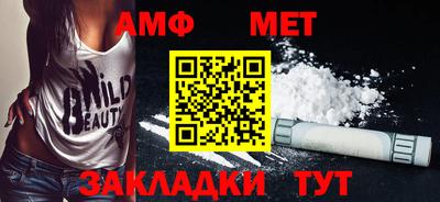 кокаин VHQ Краснокаменск