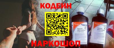 каннабис Краснознаменск
