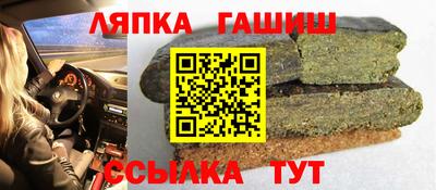 кокаин VHQ Краснокаменск