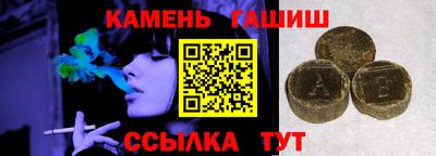 кокаин VHQ Краснокаменск