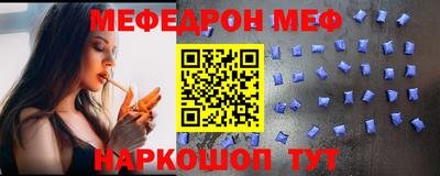 каннабис Краснознаменск
